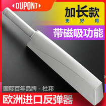 Cabinet door bouncer press bullet-free handle stealth door spring switch clothes cabinet door bumper bead self-bouncer