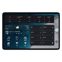 Smart Home Control Center system Xiaomi smart home touch screen control Chuanxiang Zhijia