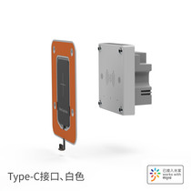 Flat wireless wall charger access Mi home smart support Android Apple 86 bottom Box Flat Wall Type-C