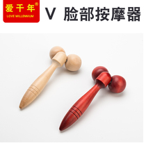 Thin convergence artifact Lift tight roller convergence massager Burmese beauty solution instrument Double chin beauty solution stick