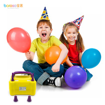 Baonuo legend hand balloon filling air ball pump machine double hole electric pump tool automatic air pump portable