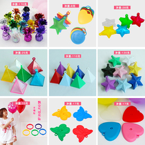 Baonuo wedding balloon wedding room layout balloon pendant decorative pendant helium balloon floating air balloon load-bearing block