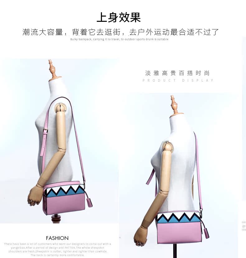 prada1m1213幾幾年款 2020明星同款拼色幾何包包波浪紋斜挎小包女真皮寬肩帶鎖扣小方包 prada1m1132