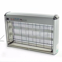 Sanchuan Mosquito Killer Lamp MW1-Y10x2MW2-Y15x2MW3-Y20x2MW6-Y8x2 Electric Shock Fly Killer