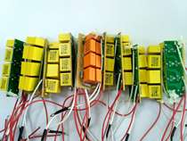 Sanchuan mosquito trap fly and mosquito lamp mosquito trap (12 16 20 30 40W lamp electronic high-voltage board