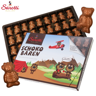 【萨洛缇】德国进口小熊巧克力3盒礼盒装