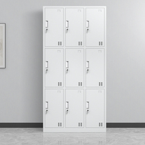 Steel nine doors locker staff cabinet locker with lock factory shoe cabinet 6 doors 9 bathroom changing closet