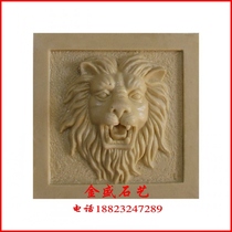 Art sandstone sculpture Sandstone pendant Lion head pendant Sandstone relief background wall Hotel villa decoration materials