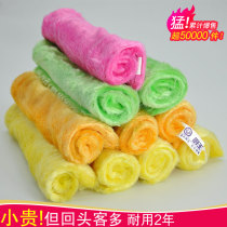 10 Taiwanese kitchen King magic rag bamboo fiber double-sided thickened oil kitchen cleaning dishwashing cloth does not lose hair