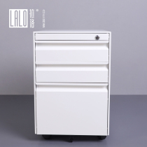 Lallo Studio Mobile cabinet three-layer drawer cabinet all steel mobile with lock moisture-proof cabinet black and white two-color cabinet