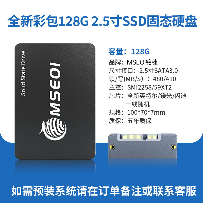 SSD накопитель Kingston 2.5 дюйма SATA III