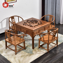 Redwood furniture chicken fin automatic mahjong table table household Chinese solid wood eight fairy table mahjong machine dining table dual use