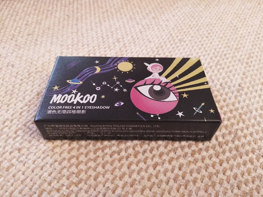 mookoo美空四色眼影好不好用,真实测评值得购买,第4张 mookoo美空四色眼影好不好用,真实测评值得购买,第4张
