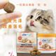 Maid's cat lecithin 250g Antarctic krill skin care beauty hair anti-hair cat health products beauty hair powder Maid's cat lecithin 250g Antarctic krill skin care beauty hair anti-hair cat health products beauty hair powder