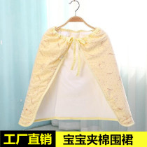 Baby hugging skirt autumn and winter cape baby apron thickened warm cotton newborn blanket child bag with thick ass