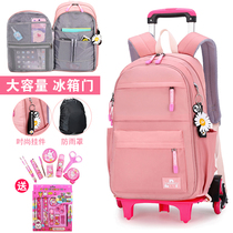Refrigerator-type childrens trolley school bag Primary school female pink 2-6 grades large-capacity stair climbing removable backpack