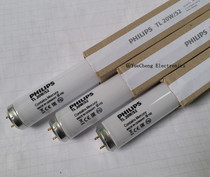 Philips TL-D18W 52 TL20W 52 baby blue light tube 20W medical blue tube