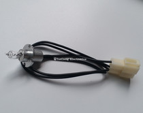 Shenzhen blue rhyme LW C200C320C400 Jinrui GS200GS320GS300 biochemical analyzer bulb 12V20W