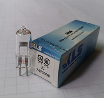 Japan imported KLS JC 24V300W optical curve grinder under halogen bulb PG grinder bulb PG grinder bulb
