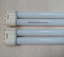 PL-XL 36W PL-XL 55W automatic resin plate printing machine lamp H tube resin plate printing lamp