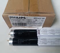 Philips TLD 18W BLB 36W BLB standard light source light box UV tube fluorescent flaw detection tube