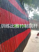 Factory direct sales aluminum alloy FRP bamboo high jump rod national standard 4 meters high jump frame crossbar for athletics