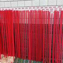 Gymnastics stick Track and field competition Wooden gymnastics stick Aluminum alloy sports fitness equipment Gymnastics stick Dance sporting goods