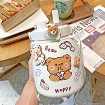 Large belly insulated cup female large capacity portable cute 2021 childrens cup high face value straw water glass student kettle