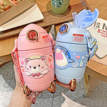 Child Rocket Water Glass Kindergarten Anti-Fall High Face Value Insulation Cup Portable Cute Kid Drinking Water Jug Straw Back Strap