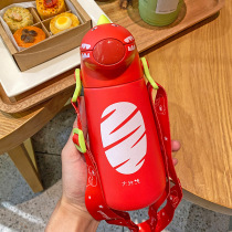Childrens water cup insulation cups for school boys special kettle cartoon dinosaur net red straw cups Elementary students portable