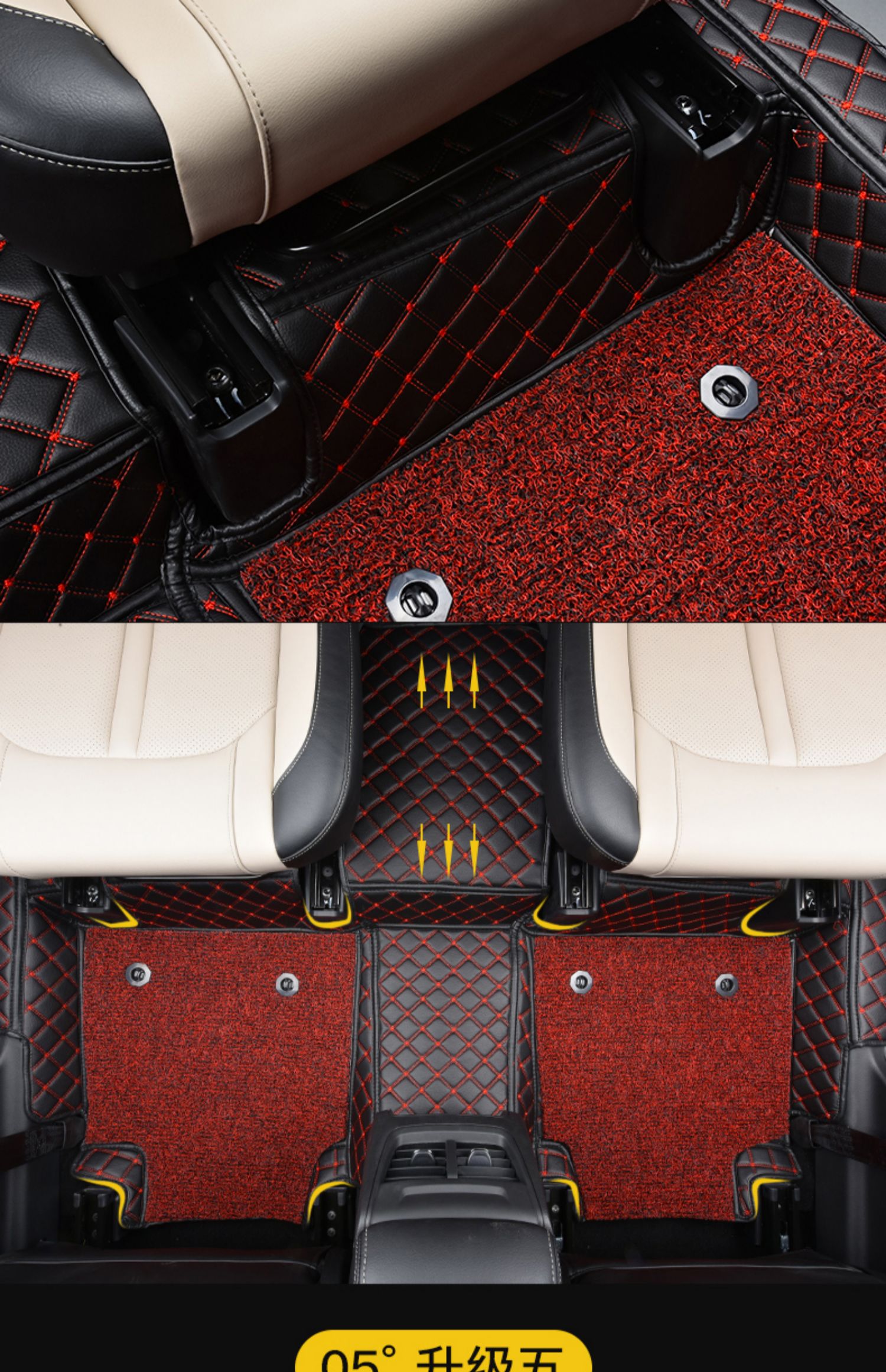 宝骏360脚垫六座全大包围汽车双层丝圈脚垫专用改装20款19款18款