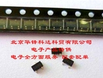 Original L2N7002LT1G patch field effect transistor SOT-23