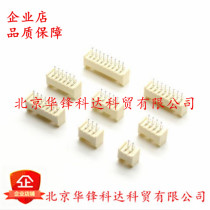 1 25mm pitch Connector Connector 2P 3P 4P 5P 6P 8P 10P 12P Terminal block