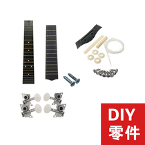 Jukri Ridiy Assembly Making Material Kits Accessories Parent-child Activities Small Guitar Paintdrawing Painting