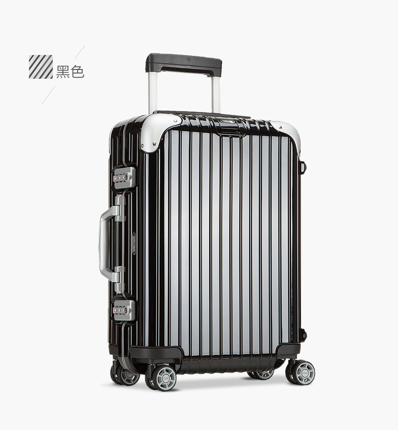 德國哪裡買prada Rimowa 日默瓦德國Limbo 萬向輪行李登機箱旅行拉桿箱商務箱20寸 澳洲prada