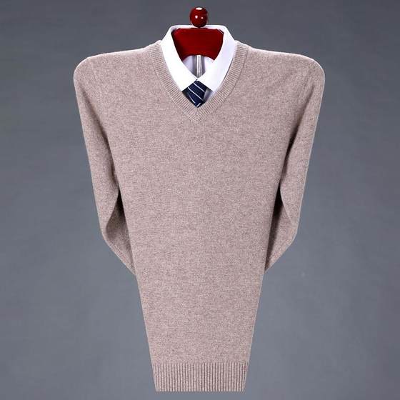Middle-aged men's 307-V cashmere sweater fashion casual neck wool knitted pullover head solid color base sweater
Middle-aged men's 307-V cashmere sweater fashion casual neck wool knitted pullover head solid color base sweater