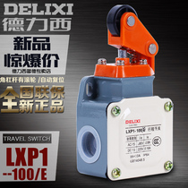 Delixi stroke switch LXP1-100 E angle lever with roller automatic reset micro limit stroke switch