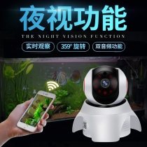 Old fisherman fish tank smart camera Aquarium dedicated wireless control mobile phone app remote monitoring camera
