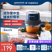 Moffix Food Machine Mini-grinding Machine Multi-functional Electric Mixer Small Mixer Baby Meal Machine