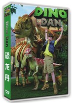 Boxed DVD 38 episode Dinosaur Dan Children who like dinosaurs recommend