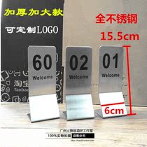 Increase custom stainless steel number plate number plate table number plate Hotel restaurant table number plate table number plate Row number plate