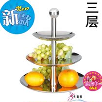 Stainless steel three-layer double-layer fruit plate dried fruit plate cake holder snack dish snack Tower Bar KTV snack plate