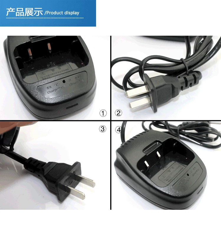Bộ sạc bộ đàm Wanhua WH26 Bộ sạc WH27 sạc đa năng - Khác