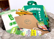 Classroom prizes (10 sets of booking)