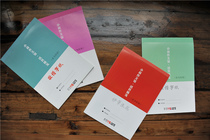 The Composition Hall loose-leaf manuscript paper is easy to use and can be posted and displayed in a variety of uses