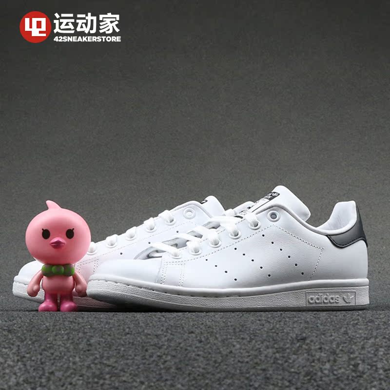 {keywor d} adidas stan smith m20325