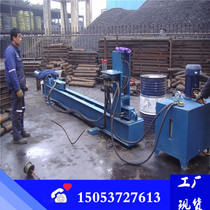 Anchor switching machine Wast anchor rod straightforward anchor rod reuse Mineral switching machine