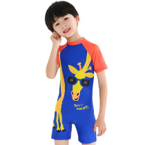 Childrens swimsuits boys children babies 3-12 years old cute one-piece sunscreen tour cartoon upf50 swimsuit