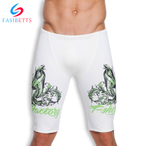 New mens swimming trunks five-point flat corner swimming trunks quick dry drainage chlorine resistant professional swimming trunks winter swimming equipment