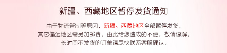 kai /贝印日本进口魔术自粘卷发器介绍